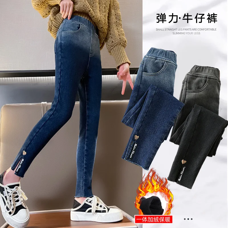 

Girls Plush Jeans Winter New Teen Children's Thick All-in-one Velvet Gradually Changed Pencil Pants