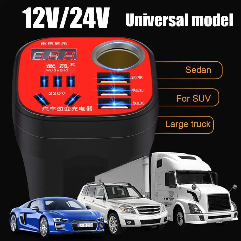 

Car Power Inverter 200W 24V/12V To 220V PD Type-C QC3.0 USB Multi-function Charger Socket Fast Charger Car Power Converter