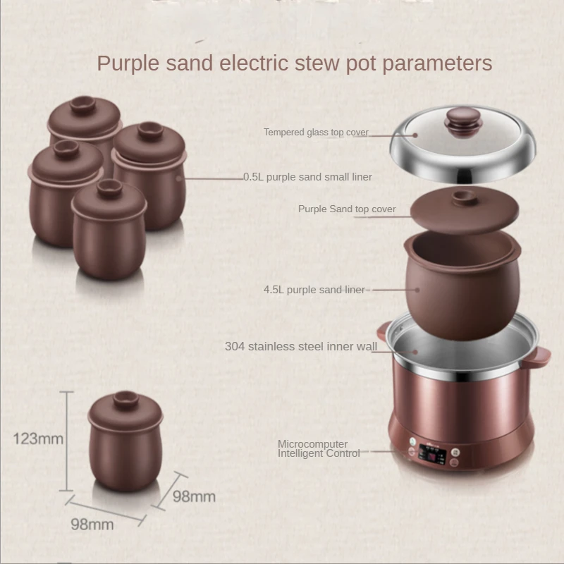 Purple Clay Soup Household Stainless Steel Electric Stew Cup Waterproof Pot Ceramic Automatic Porridge Cooking