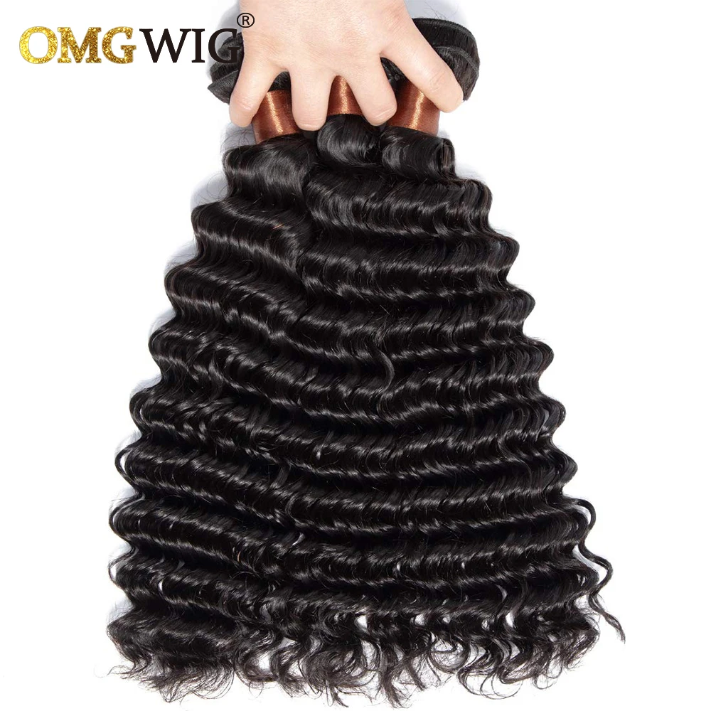 Deep Wave Natural Color Hair Bundles With 4x4 Base Closures Brazilian Human Hair Free Part Bleached Knots Transparent Lace