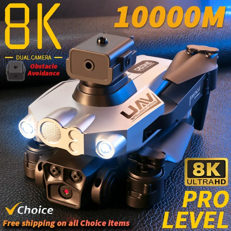 LU200 Drone Quadcopter 8K GPS Professional Aerial Photography WIFI Optical Localization Four-way Obstacle Avoidance