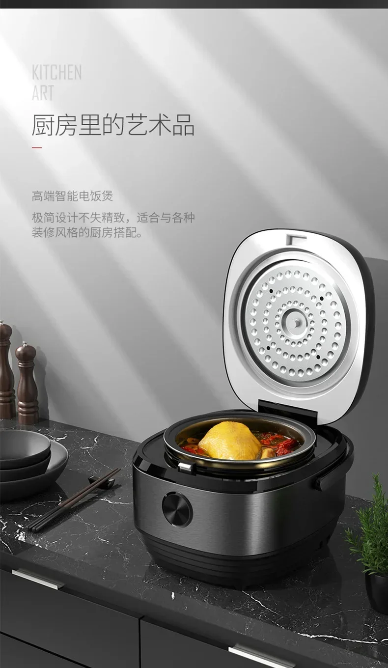 Description Picture 6 of item220V Low sugar rice cooker with rice soup separation and sugar removal, intelligent home multifunctional sugar free rice cooker