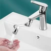 Plastic 1080° Rotation Faucet Aerator Extender Swivel Robotic Arm Faucets Sprayer Head Nozzle Kitchen Tap Saving Water 2