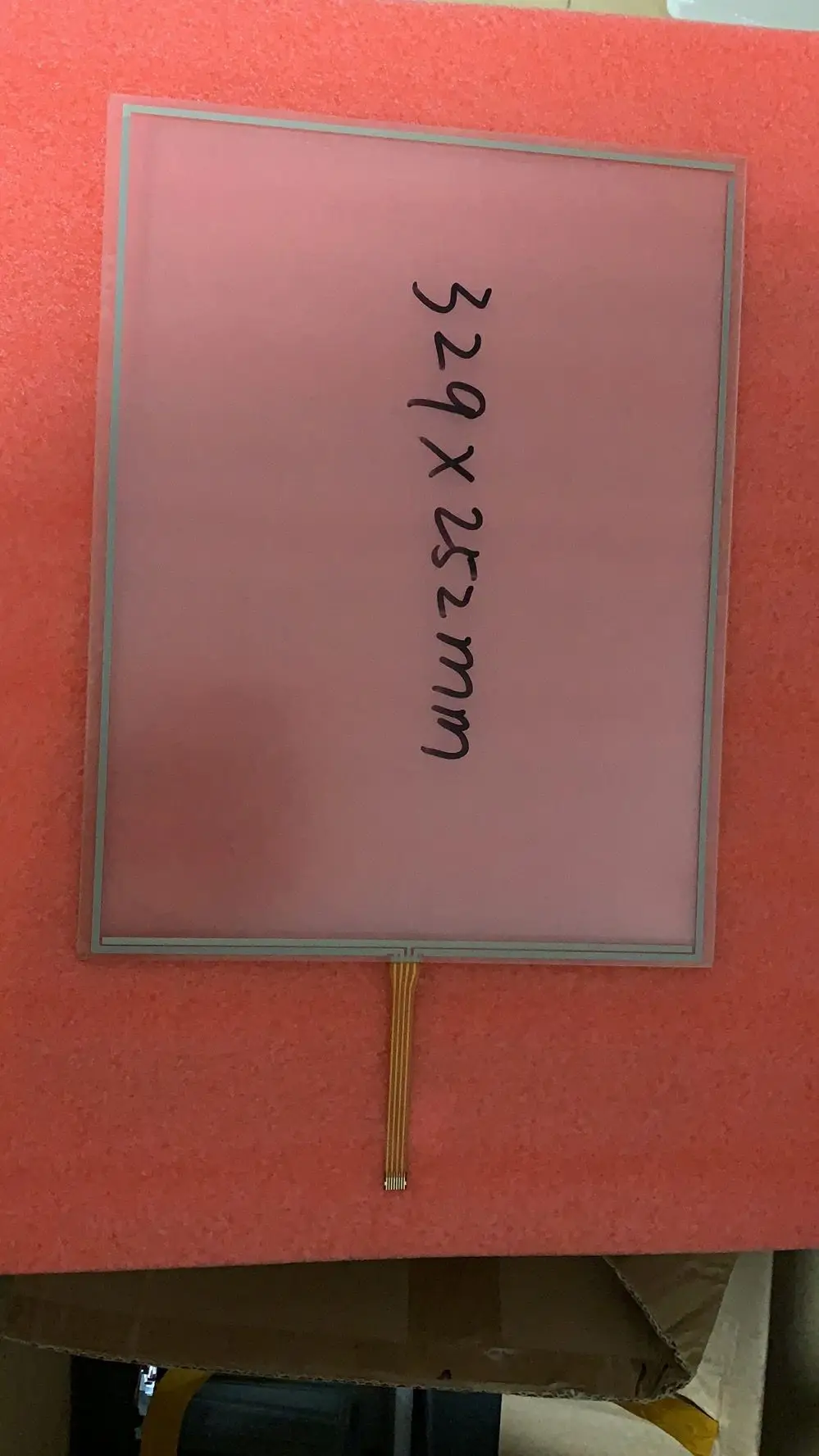 Zhiyusun 15 Polegada 329 mm 252 mm Fio Resistive Painel Sensível ao Toque Digitador 329*252