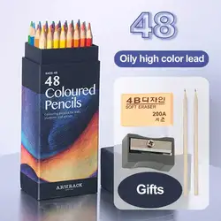 Vibrant Color Pencil Art Set with Sharpener and Eraser - Ideal for School and Office Supplies (48 colors)