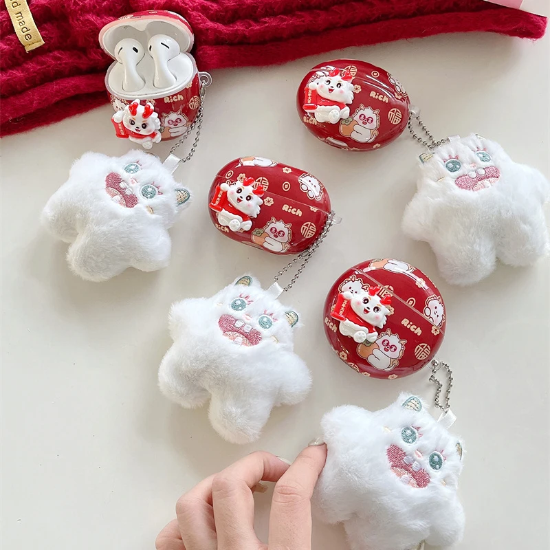 Cover Creativa Per Huawei Freebuds 5I Pro 2 Custodia Cover Capodanno Cinese Per Freebuds 4I Custodia Per Freebuds 5 Funda Huawei Earbuds