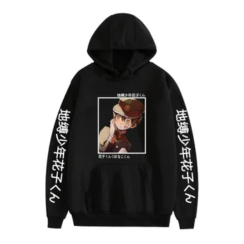 2025Fashion Trend مطبوعة مقنعين عارضة البلوز للجنسين زوجين مريحة فضفاضة الرجعية تنوعا البلوز