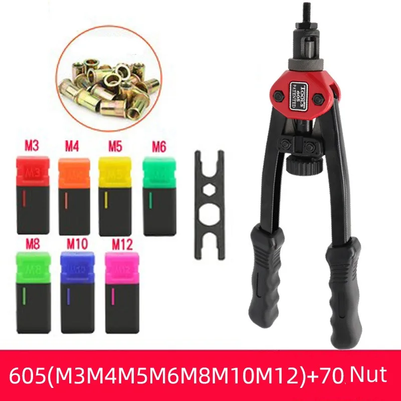 hilixun-cap-pulling-gun-bt-605-double-manual-rivet-nut-pulling-gun-pull-nut-pulling-rivet-gun-m3-m10-rivet-gun