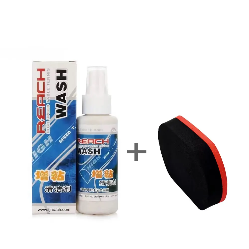 110 Ml Table Tennis Racket Detergent Pingpong Rubber Tackifying Cleaner Pingpong Bat