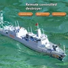 JJRC New 2.4g Dual Motor Drift Simulation Destroyer Model High-speed Rc Remote Control Ship Summer Explosion  Birthday Gift 6