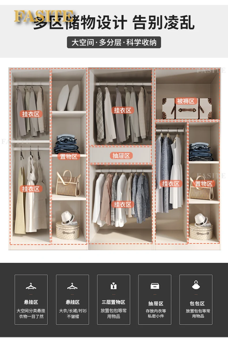 アイデア次第で組合わせ自由自在❤大容量＆大収納