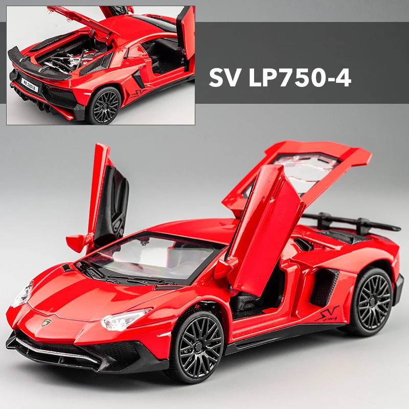 LP750 Red