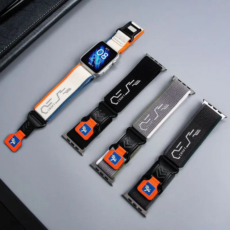 Rugged Elastic Sport Strap in Trail Loop Nylon