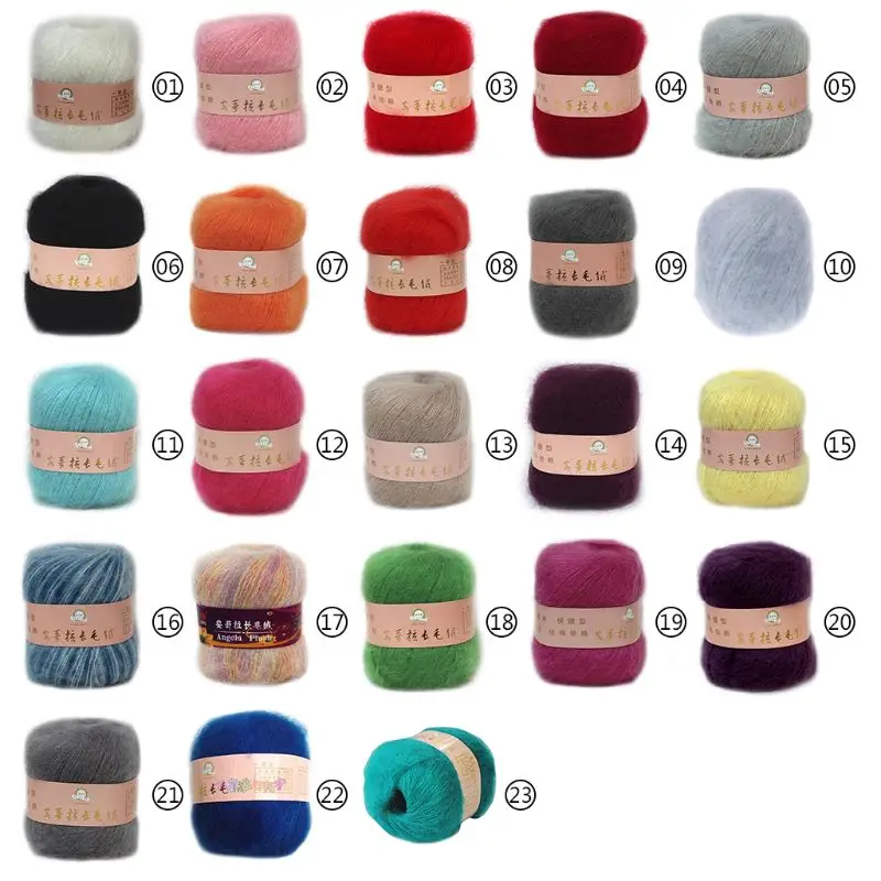 

Soft Mohair Cashmere Knitting Wool Yarn DIY Shawl Scarf Crochet Thread Supplies Drop ship