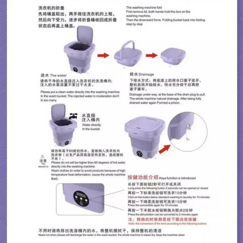 phones accessories 05