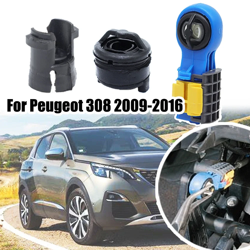 2PC Gearbox Shift Lever Cable End Linkage For Peugeot 3008 Nissan Qashqai J10 Connector Adapter Selector Buckle Parts 2009-2106
