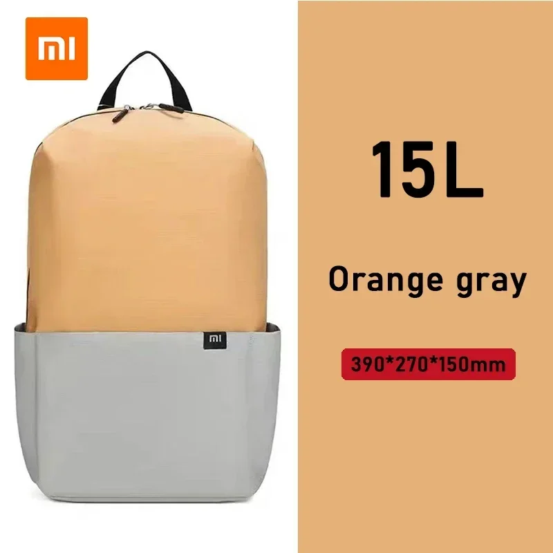 Orange gray 15L