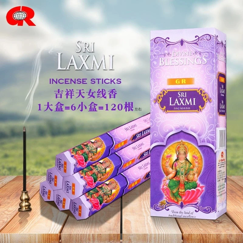 20-Piece Aromatic Incense Stick Set - Handmade Sandalwood, Lavender, and Lemon Scents