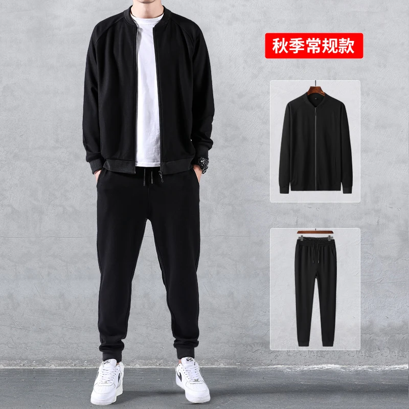 

New 2024 cotton casual sportswear men's fall and winter youth cardigan hooded jogging jackets