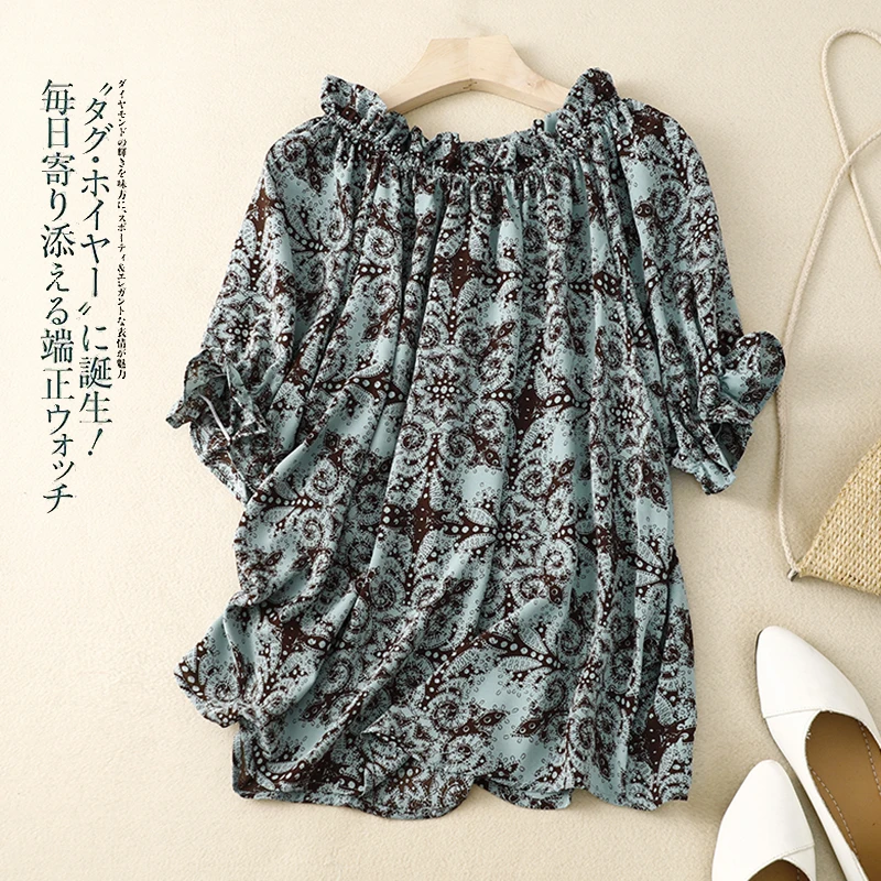

2023 Summer New Fashion Pullover Shirt Casual Loose Print Short Sleeve Tops Blouse Streetwear Boho