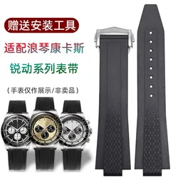 High - Quality Fluoroelastomer Watch Strap - 42mm dial L3.835 (Black  Silver Buckle)