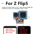 Z Flip5 Rear