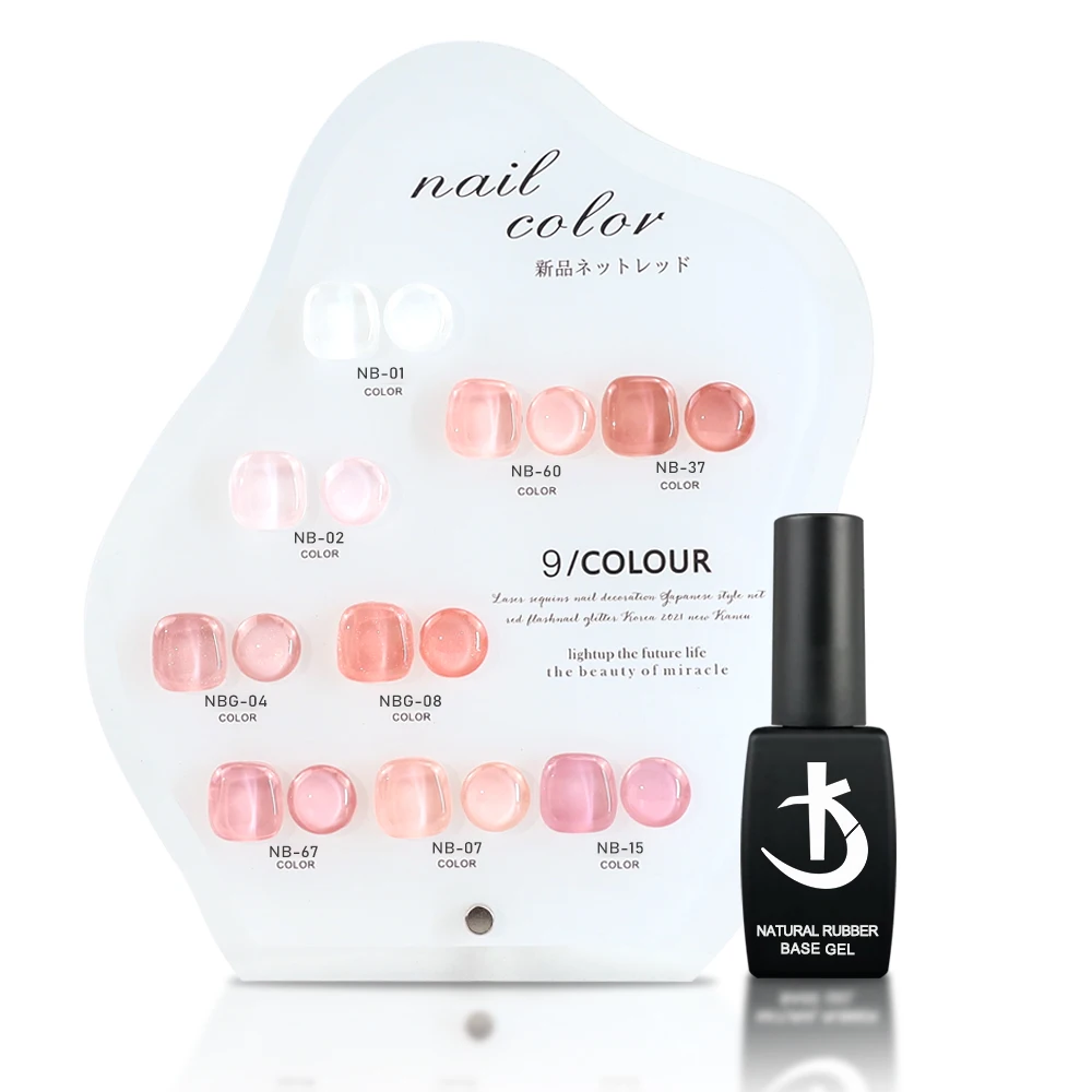 KODI JYJ Rubber Base Gel Jelly Semipermanent Sparkle Nail Base Coat 2 in 1 Natural Color Base Gel Polish Manicure Nude uv Gellac 6
