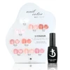 KODI JYJ Rubber Base Gel Jelly Semipermanent Sparkle Nail Base Coat 2 in 1 Natural Color Base Gel Polish Manicure Nude uv Gellac 6