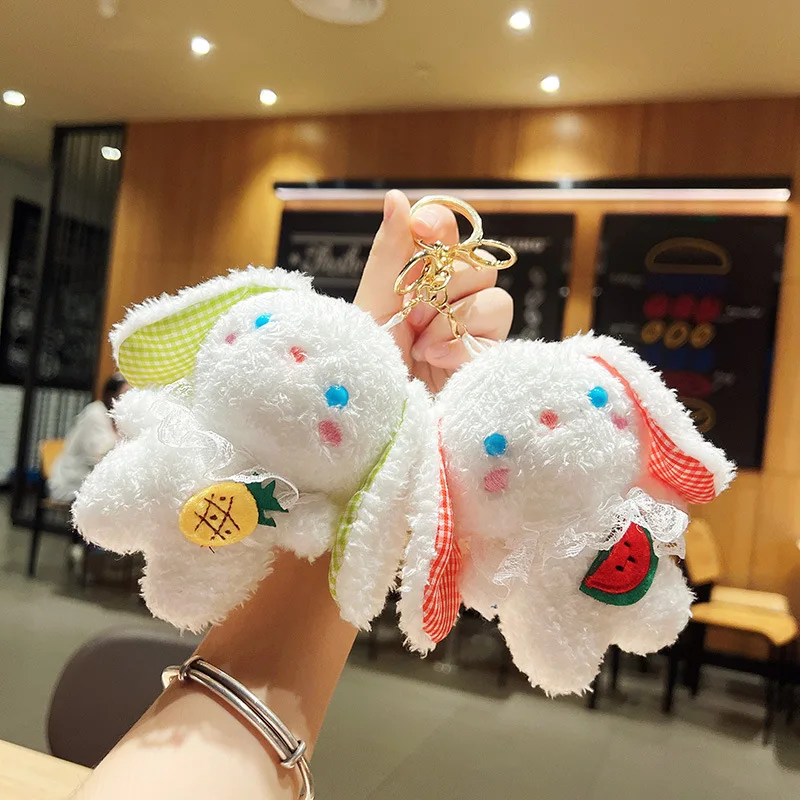 귀여운 봉제 레이스 긴 귀 토끼 카와이 소녀 자동차 책가방 키 체인 매력, 봉제 인형 곰 가방 액세서리