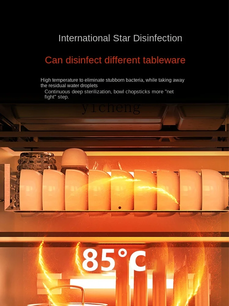 Tqh for Commercial Use and Hot Pot Restaurant Seasoning Platform Disinfection Cabinet Integrated Hot Pot Buffet Restaurant 4