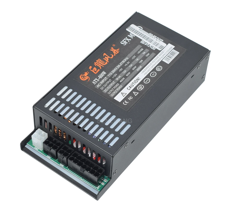 A4, S3, G5, ITX, Mini Case, 110-264V, mudo