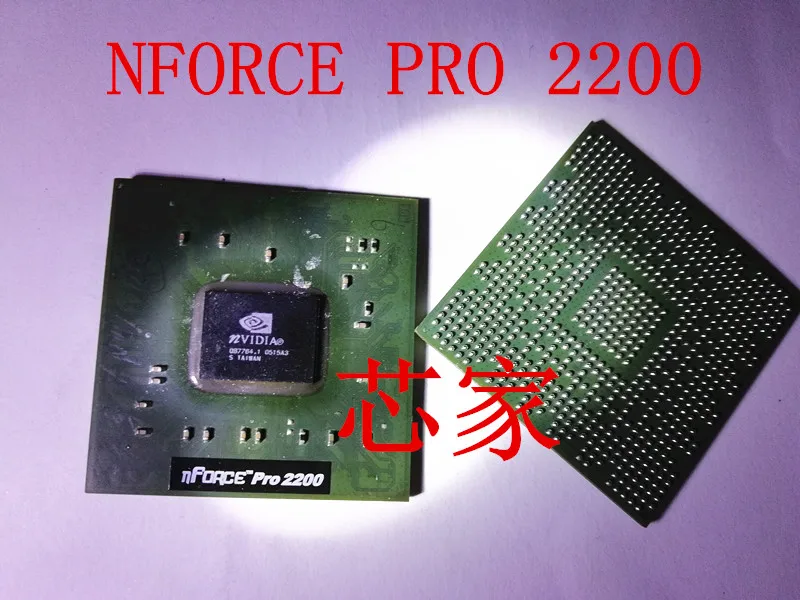 

(2Pcs/lot) NFORCE PRO 2200 BGA