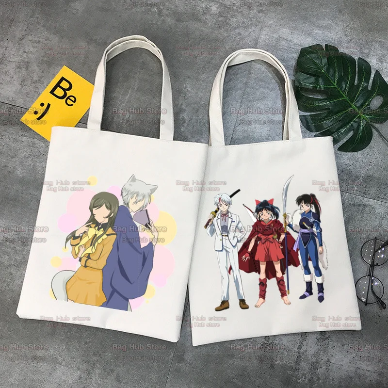 

Inuyasha Women Canvas Tote Bag Eco Shopping Bag Shoulder Bag for Female Foldable Beach Shopper Bag