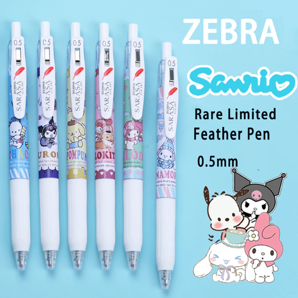 Japan ZEBRA Rare Limited Cute Cartoon Anime Gel Pen Press Bullet 0.5mm Water Pen Office Study Stationery