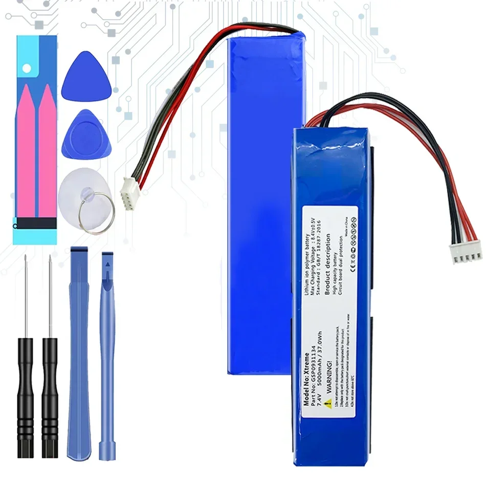 

Перезаряжаемый литий-ионный аккумулятор 5000 мАч GSP0931134 с инструментами для Bluetooth-Колонки JBL XTREME