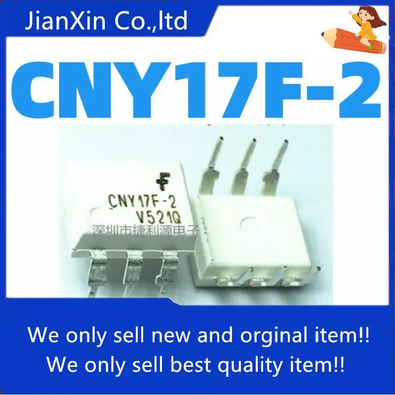 

20pcs 100% orginal new CNY17F CNY17F-2