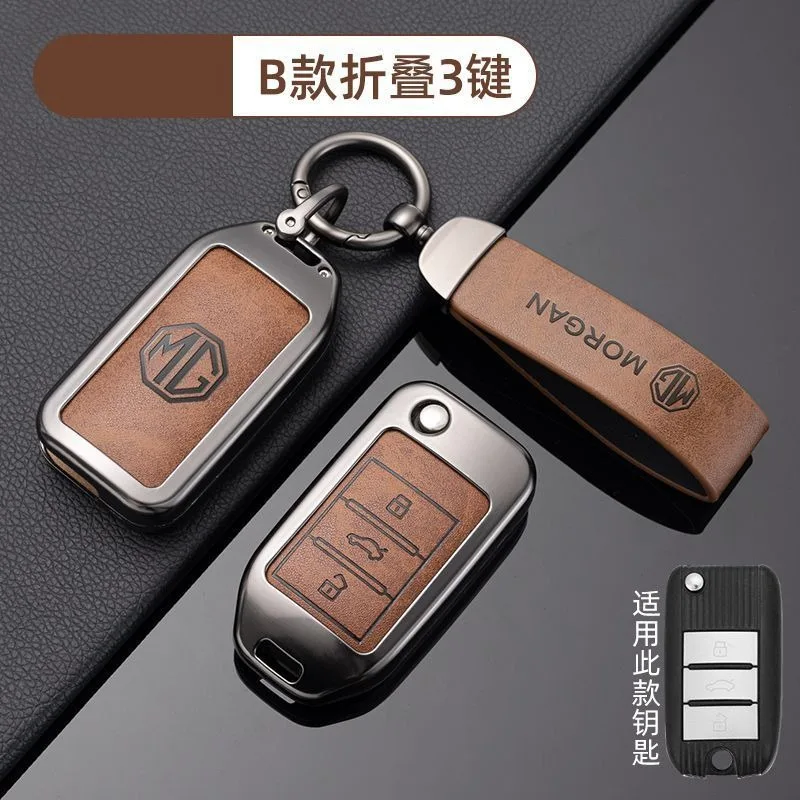 로위 RX5 MG3 MG5 MG6 MG7 MG ZS GT GS 350 360 750 W5 가죽 아연 합금 자동차 리모컨 키 커버 케이스 보호 쉘