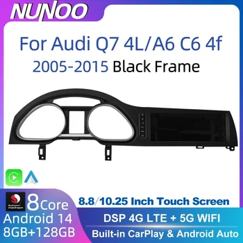 Autoradio Android 14 con CarPlay per Audi A6 C6 4f e Audi Q7 4L 2005-2015 MMI 2G 3G, Lettore Multimediale GPS per Auto con Navigatore Stereo DSP