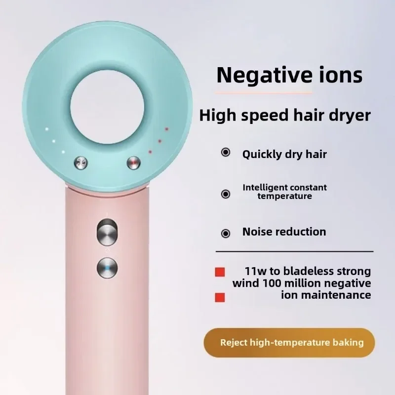 Home leafless high speed negative ion constant temperature hair dryer 6