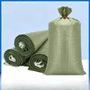 10PCS Wholesale Thick White Woven Bag Moving Package Snake Skin Bag Rice Flour Plastic Sack Moving Packing Bag Heavy Sandbags 1