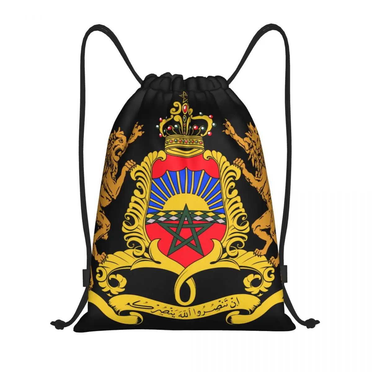 Kingdom Of Morocco Multi-function Portable Drawstring Bags Sports Bag Book Bag For Travelling