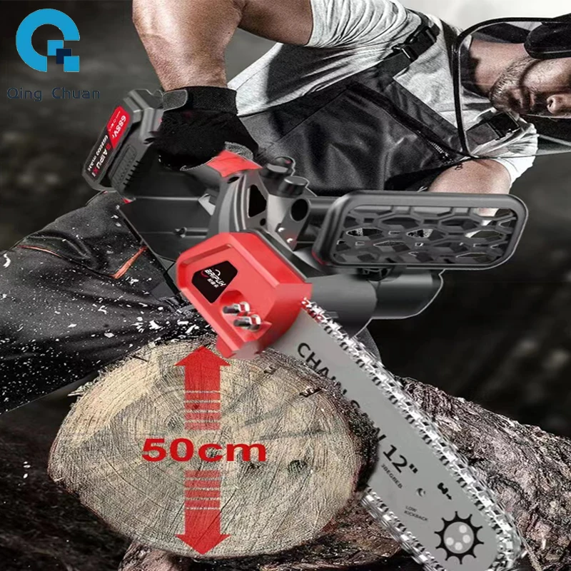 Electric chain saw Rechargeable Brushless Lithium Battery 12 inch Outdoor Garden Electric Saw