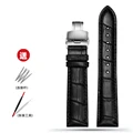 01A-Black-Silver