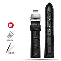 Elegant Blue Leather Strap for Men and Women - Available in Various Sizes and Colors (01A - Black - Silver)