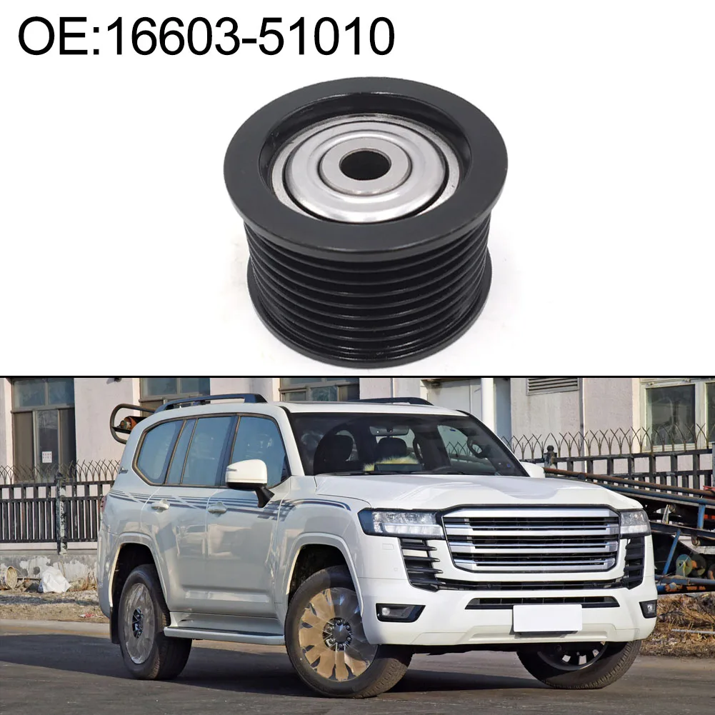 1 шт., ремень привода, ремень привода для TOYOTA TUNDRA 16604-50030, ремень привода