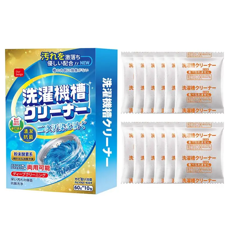 Drum & Pulsator Washing Machine Cleaner Washing Machine Sink Deep Clean