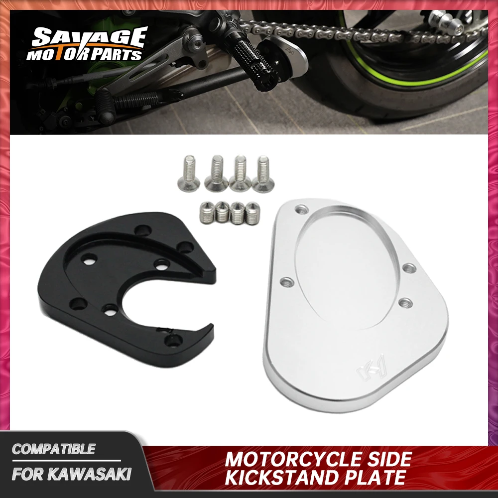 Motorcycle Side Kickstand Plate For KAWASAKI Z900 ZX6R ZX10R/10RR NINJA 250R 300 650 Z1000/R