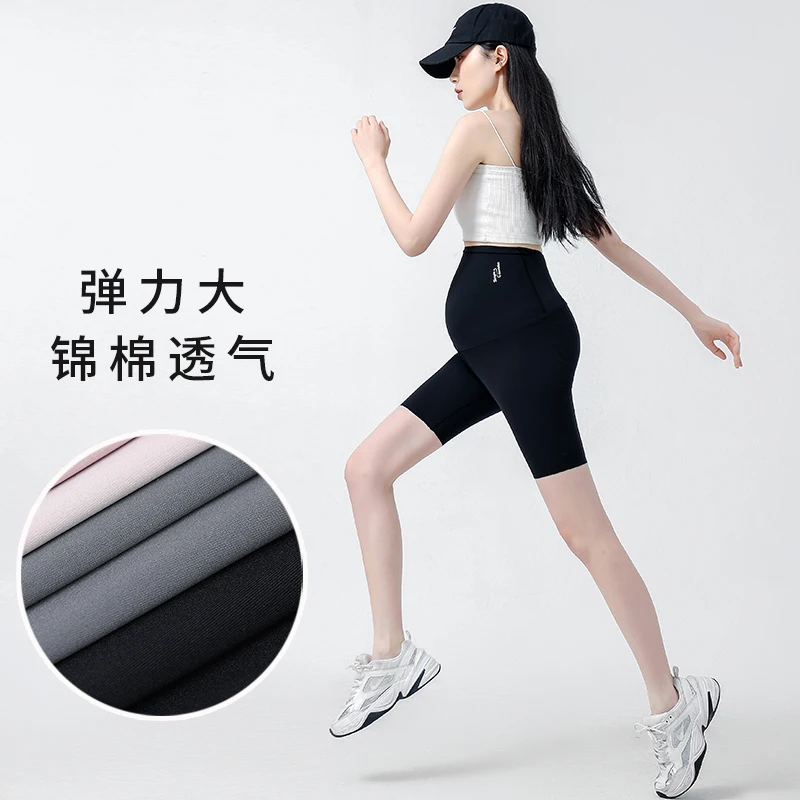 Summer Thin Seamless Half Legging for Maternity High Waist Slim Breathable Safety Underpants for Pregnant Women Youth Pregnancy women leggings maternity leggings