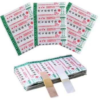 50/100pcs 응급 처치 붕대 뒤꿈치 쿠션 접착 석고 방수 의료 상처 지혈 패치 스티커