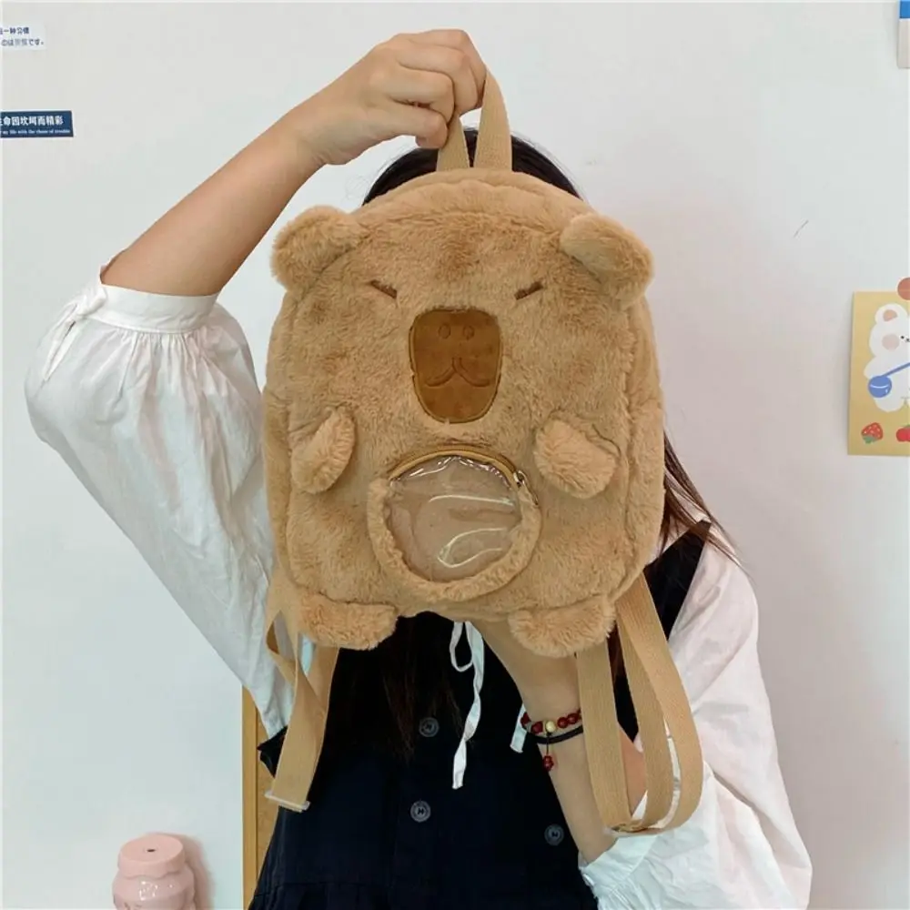 

Cartoon Capybara Plush Backpack New Kawaii Funny Capibala Crossbody Bag Cute Large Capacity Tote Bag